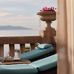 Amadria Park Milenij Ξενοδοχείο 5*
