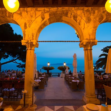 Готель Amadria Park Milenij 5*